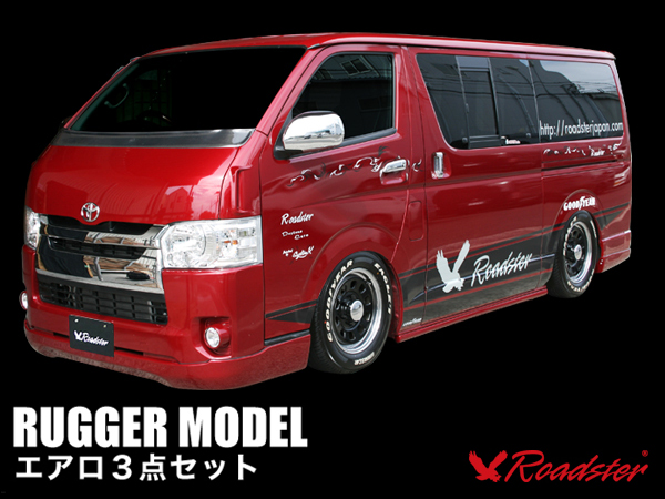 Origin Labo - 200 Hiace Type 4 Rugger Model 3-Piece Set (Rear- Bumper) Standard Body