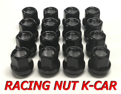 Final Konnexion Racing Nut 17HEX