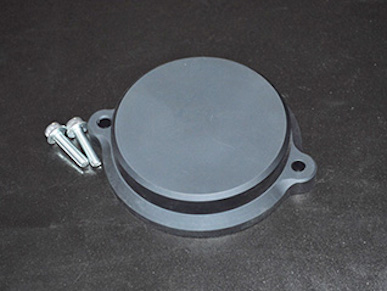 Tec-Art's AE86 4AG aluminum distributor cover