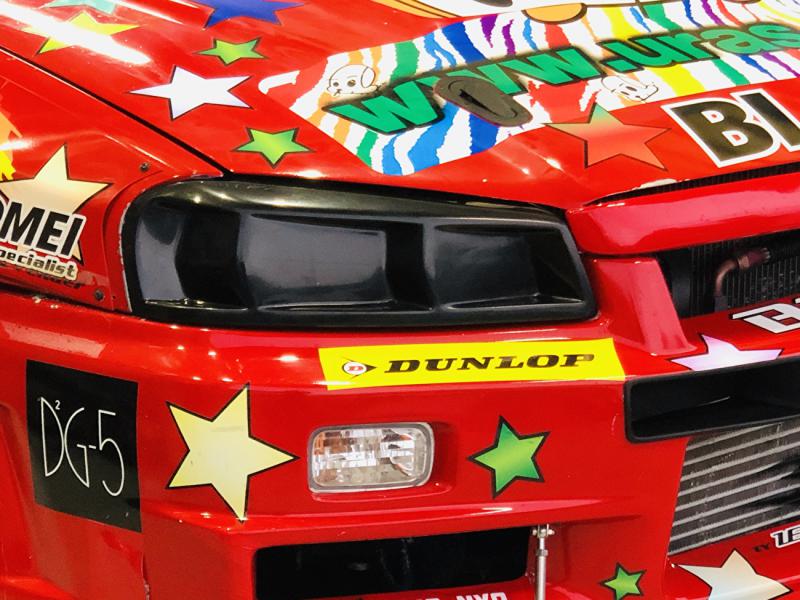 URAS - R34 Skyline Dummy Headlights