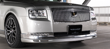 ARTISAN SPIRITS BLACK LABEL TOYOTA CENTURY FRONT UNDER SPOILER + NUMBER BASE