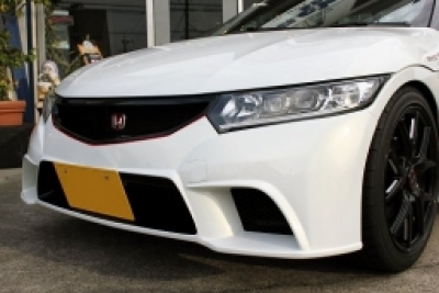 Back Yard S660 JW5 Aero front bumper
