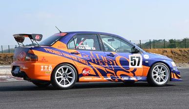 Aero Tech LANCER EVO VIII & IX REAR DIFFUSER　