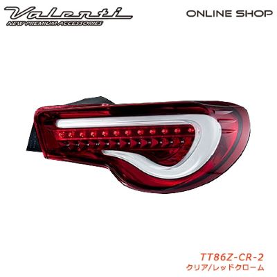 Valenti Jewel LED Tail Lamp TRAD Sequential Toyota 86/Subaru BRZ [TT86Z]
