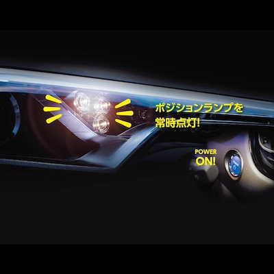 Valenti Jewel Position Daytime Running Lamp Kit [DRL]