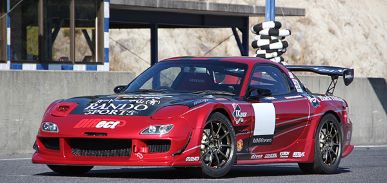 AERO TECH FD3S RX-7 CANARD FOR FM