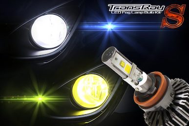 BELLOF LED fog lamp bulb 