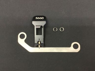 SILK ROAD S660 OIL LEVEL GAUGE STOPPER