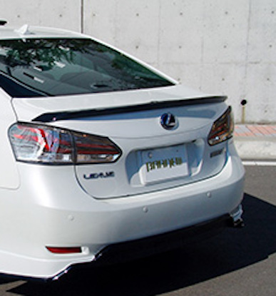 Branew Lexus HS Trunk Spoiler
