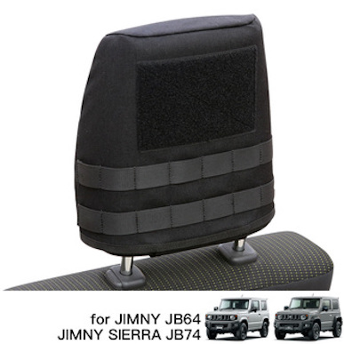 APIO Headrest mall cover (JB64, JB74)