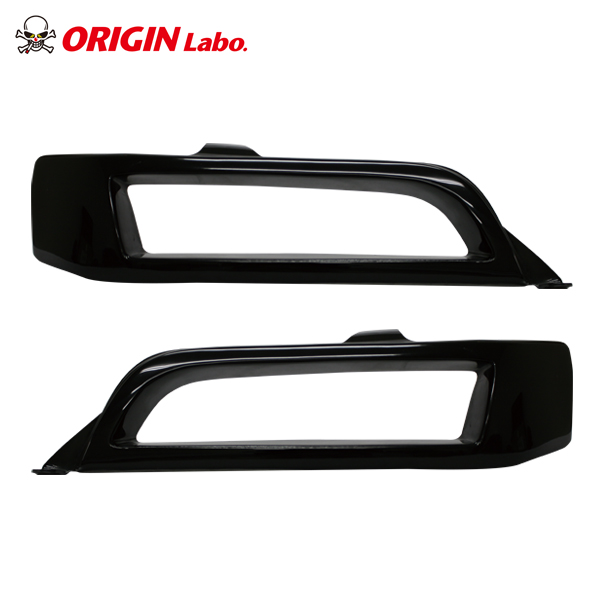 Origin Labo - JZX100 Chaser Combat Headlight Set - Open Right & Left