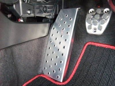 Back Yard S660 JW5 Aluminum Footrest Cover