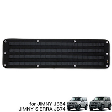 APIO Rear gate mall system (JB64, JB74)