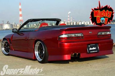 Super Made Mighty Boy S13 Silvia Rear Bumper