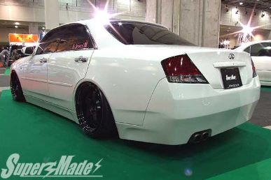 Super Made Instant Gentleman Y34 Cedric Gloria Rear Bumper