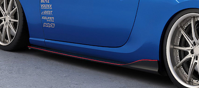 Artisan Spirits 86 / BRZ SIDE UNDER SPOILER