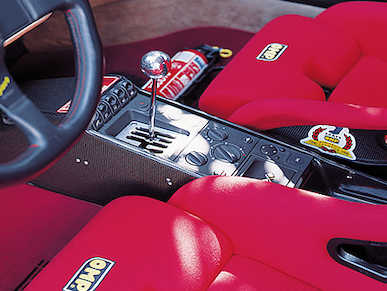 M Tecnologia Center Console Box for Ferrari F355 Modena