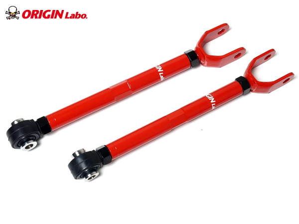 Origin Labo - Lexus IS250/IS350 Rear Tension Rod Set - Pillow Ball Type