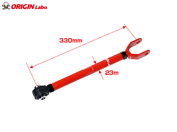 Origin Labo - Lexus GS350 Rear Tension Rod Set - Pillow Ball Type