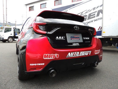 5ZIGEN ASHIKU Series Muffler for GR Yaris RZ RC