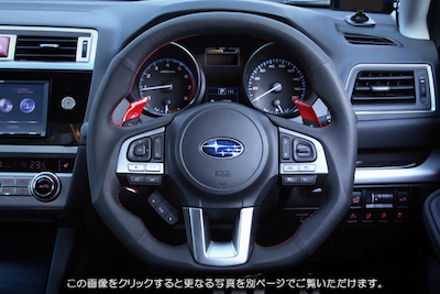 REIZ Sports Steering 360G