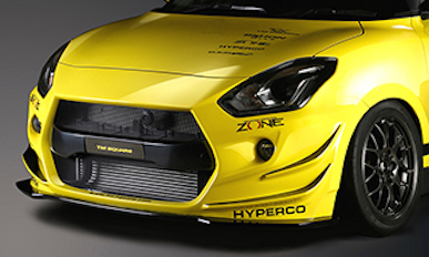 TM Square Front Bumper Spoiler (for ZC33S)
