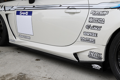 ings N-SPEC R TOYOTA GR86 & SUBARU BRZ Side Steps *Common to N-SPEC