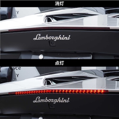 Valenti LED High Mount Stop Lamp ULTRA Lamborghini Aventador OEA Sequential Safety Standards Compliant E Mark Acquired