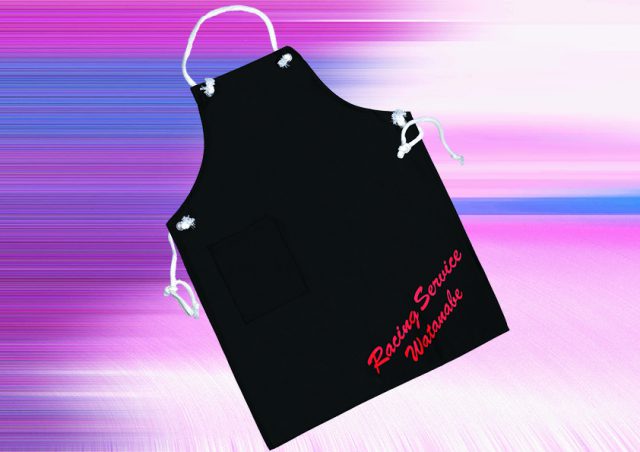 RS Watanabe - Apron