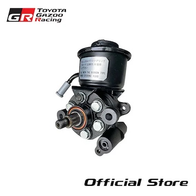 Toyota GR Heritage Land Cruiser 40 Vane Pump Assembly