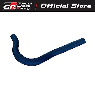 Toyota GR Heritage A70 Supra Union Toe Connector Tube Hose