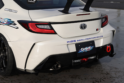 ings N-SPEC R TOYOTA GR86 & SUBARU BRZ Rear Bumper *Common to N-SPEC