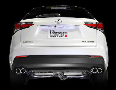 Suruga Speed PFS loop sound rear muffler for NX200t (Suruga speedtail: left and right double tail)