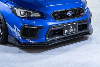 ROWEN WRX-STI / S4 Late Lower Grill Extension