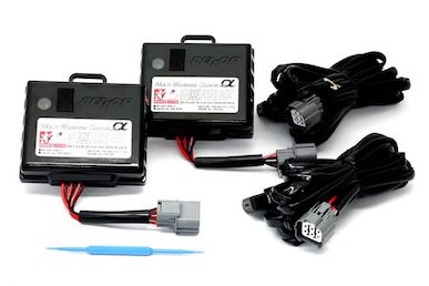 BELLOF HID multi-warning canceller α