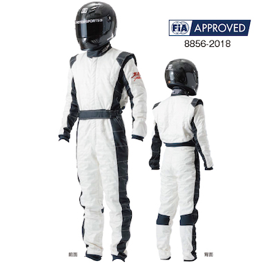 JURAN RACING SUIT PRO7000