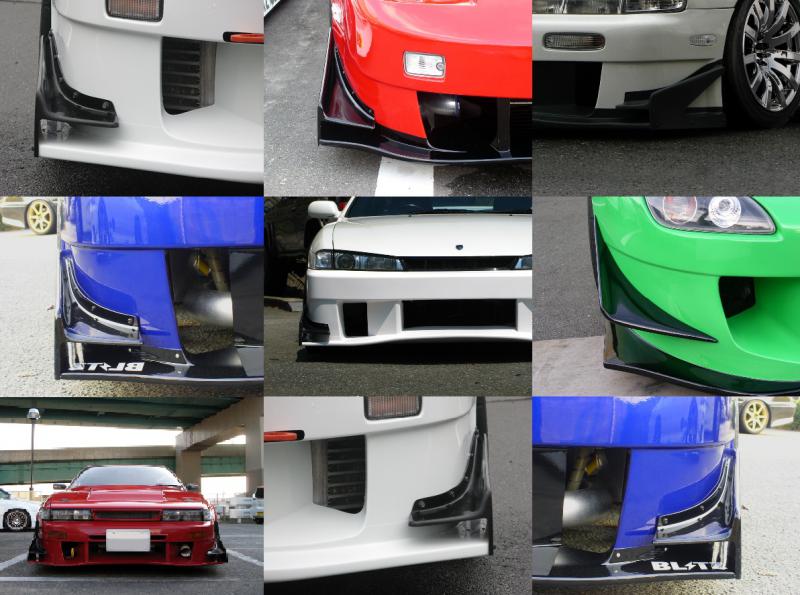 URAS - 3 Piece GT Aero Option Set