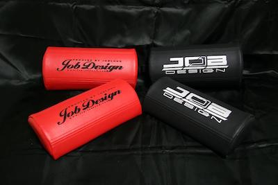 Job Design HEAD PAD (2 pieces SET)