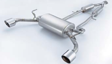 Nismo Sports Titanium Muffler For Skyline V37 (20100-RSV70)