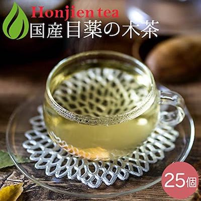 Honjien Tea Honjien Health Tea Made in Japan, Meguri no Koki Tea, Tea Pack, 0.1 oz (3 g) x 25 p, Medium