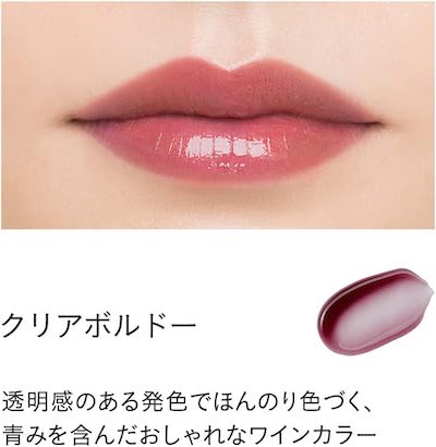 ETVOS Sheer Mineral Lip Plumper 0.2 oz (6.7 g), Transparent Soap Off #Clear Bordeaux