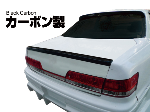Origin Labo - JZX100 Mark II Rear Wing Version 2 Carbon