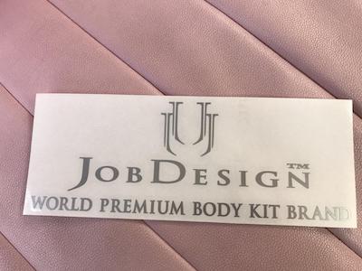 JOB DESIGN Silver Sticker