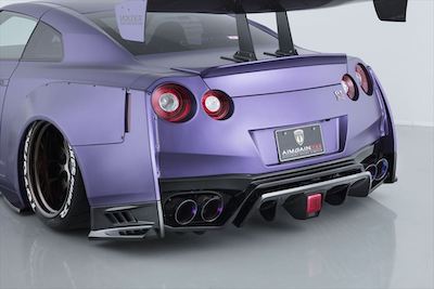 AIM GAIN GT type2 R35 Rear Under Spoiler