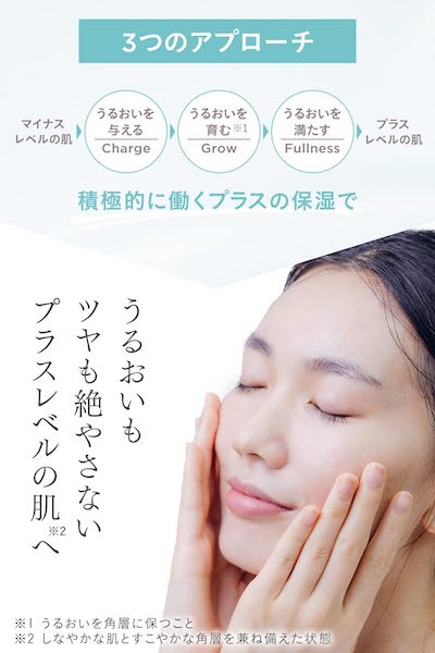 ETVOS Ultimate Serum Serum, 1.7 fl oz (50 ml), Sensitive Skin