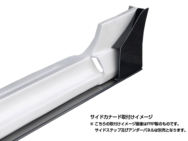 Origin Labo - 180sx Racing Line Side Canard Set FRP