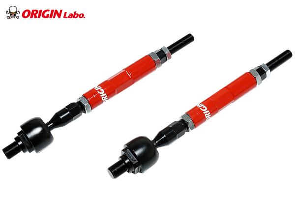 ORIGIN LABO - 180SX ADJUSTABLE TIE ROD SET