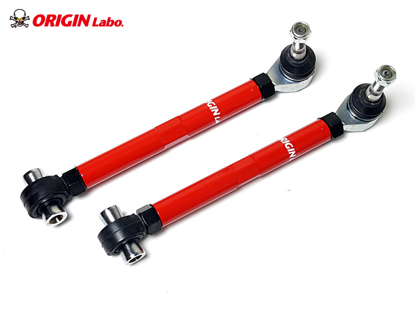 Origin Labo - Lexus GS350 Rear Upper Arm Set Rear Side - Pilow Ball Type
