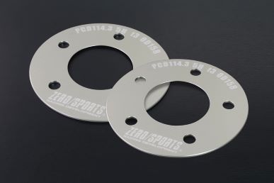 Zero Sports Wheel Spacer
