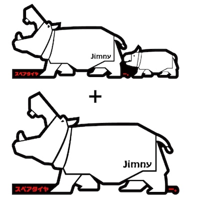 K-Products Jimny General Purpose Car Sticker Seal Spare Tire 